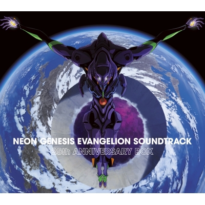 【サウンドトラック】NEON GENESIS EVANGELION SOUNDTRACK 25th ANNIVERSARY BOX