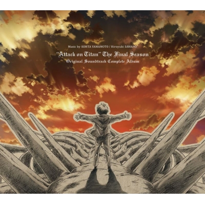 【音楽】TV 進撃の巨人 The Final Season Original Sound Track Complete Album