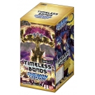 【TCG-カードゲーム】デジモン カードゲーム ブースターパック TIMELESS BONDS【BT-26】【ポイント2倍】