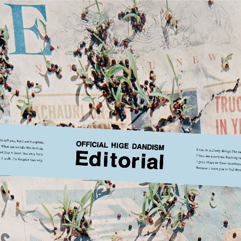 【主題歌】TV 東京リベンジャーズ OP「Cry Baby」収録アルバム Editorial/Official髭男dism Blu-ray盤