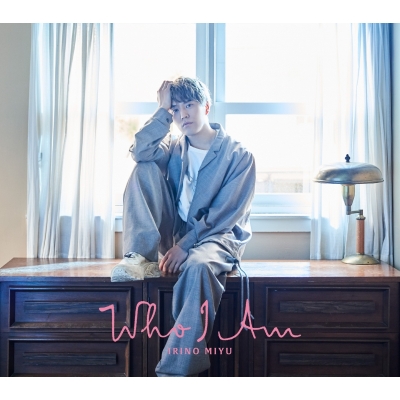 【音楽】入野自由/「Who I Am」【豪華盤】