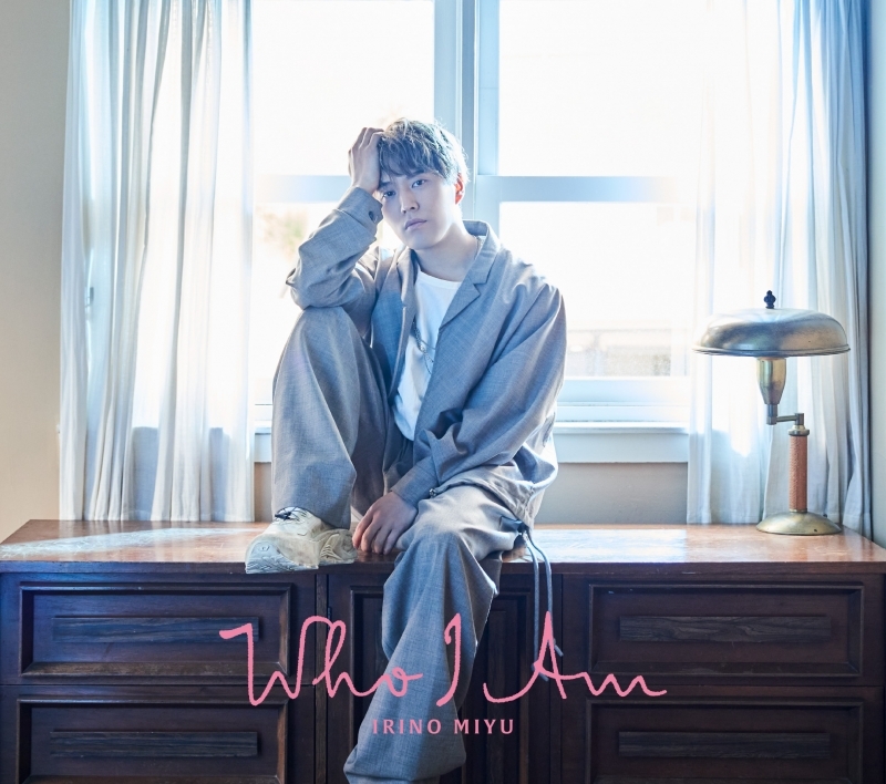【音楽】入野自由/「Who I Am」【豪華盤】アニメイト限定セット