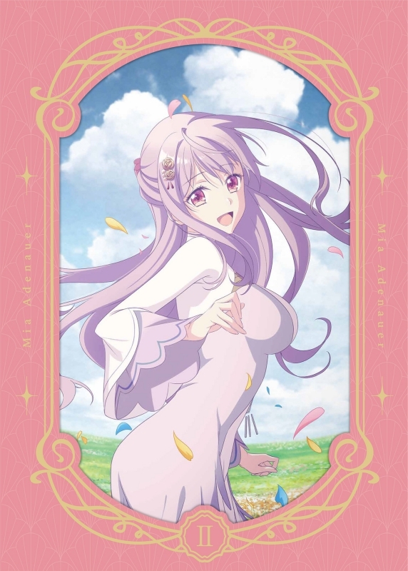 【Blu-ray】TV 完璧すぎて可愛げがないと婚約破棄された聖女は隣国に売られる Blu-ray Vol.2