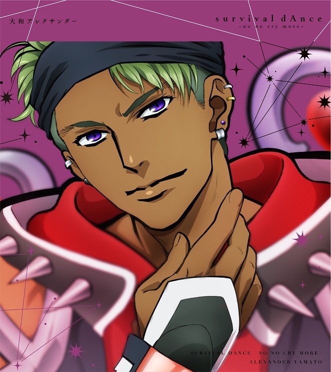 【キャラクターソング】TV KING OF PRISM -Shiny Seven Stars- マイソングシングルシリーズ 大和アレクサンダー (CV.武内駿輔)