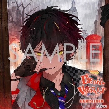 ドラマCD】カレはヴォーカリスト・CD 「ディア・ヴォーカリスト 