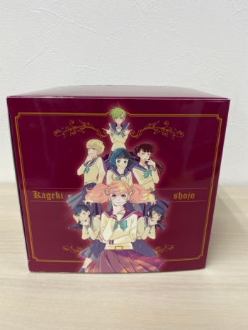 コミック】かげきしょうじょ!!1巻～11巻+シーズンゼロ アニメイト限定 