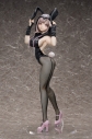 【美少女フィギュア】スーパーダンガンロンパ2 さよなら絶望学園 七海千秋 バニーVer. 1/3 完成品フィギュア【送料無料】の画像