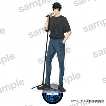 グッズ-スタンドポップ】劇場版 PSYCHO-PASS サイコパス PROVIDENCE 