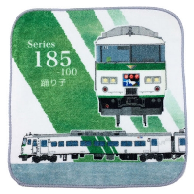 【書泉】タオルはんかち185系踊り子