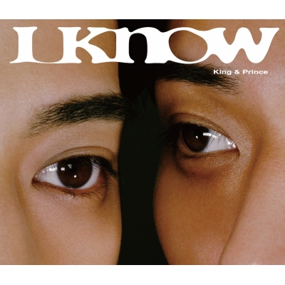 【音楽】King & Prince/What We Got ~奇跡はきみと~/I Know【初回限定盤B】