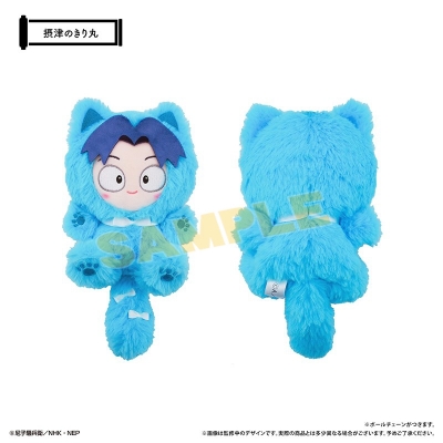 【グッズ-ぬいぐるみ】忍たま乱太郎 たぴにゃんこ Vol.1 摂津のきり丸