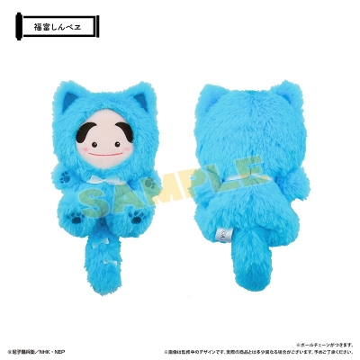 【グッズ-ぬいぐるみ】忍たま乱太郎 たぴにゃんこ Vol.1 福富しんべヱ