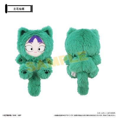 【グッズ-ぬいぐるみ】忍たま乱太郎 たぴにゃんこ Vol.2 立花仙蔵