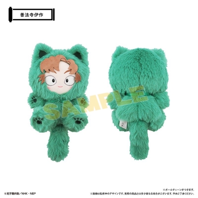 【グッズ-ぬいぐるみ】忍たま乱太郎 たぴにゃんこ Vol.2 善法寺伊作