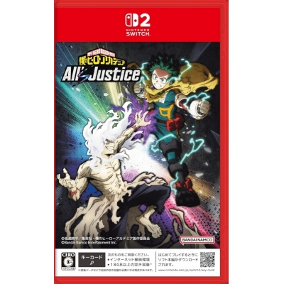 【NS2】僕のヒーローアカデミア All’s Justice