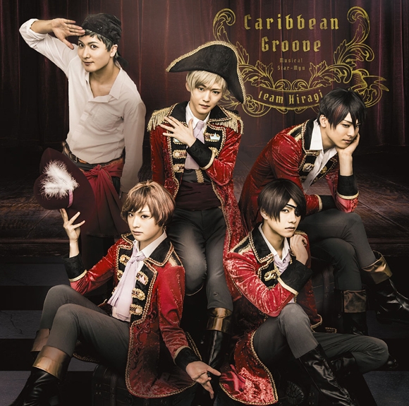 【アルバム】ミュージカル スタミュ team柊 Caribbean Groove