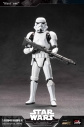 【アクションフィギュア】スター・ウォーズ ストームトルーパー【再販】の画像