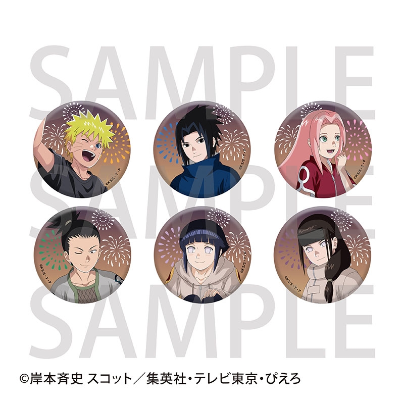 【グッズ-バッチ】NARUTO-ナルト- トレーディンググリッター缶バッジ【花火】【アニメイトカフェ】