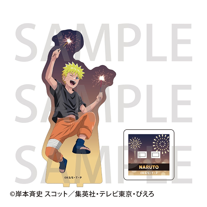 【グッズ-スタンドポップ】NARUTO-ナルト- アクリルスタンド【花火】 うずまきナルト【アニメイトカフェ】