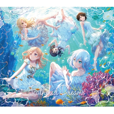 【音楽】TV カードファイト!! ヴァンガード Divinez デラックス決勝編 OP/ED収録「Feathered Dreams/Color of Us」/Morfonica【Blu-ray付生産限定盤】