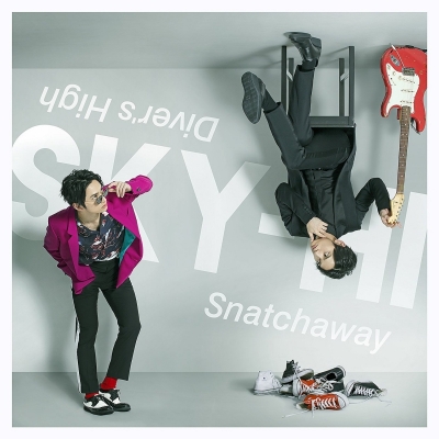 【主題歌】ゲーム New ガンダムブレイカー テーマソング「Snatchaway」/SKY-HI 通常盤