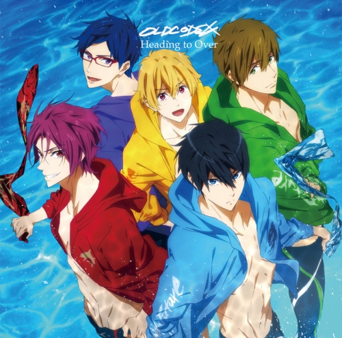 主題歌 Tv Free Dive To The Future Op Heading To Over Oldcodex アニメ盤 アニメイト