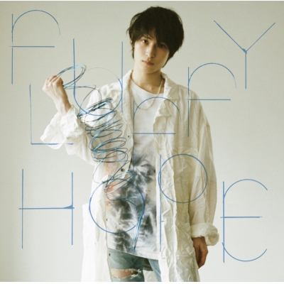 【アルバム】阪本奨悟/FLUFFY HOPE 初回限定盤
