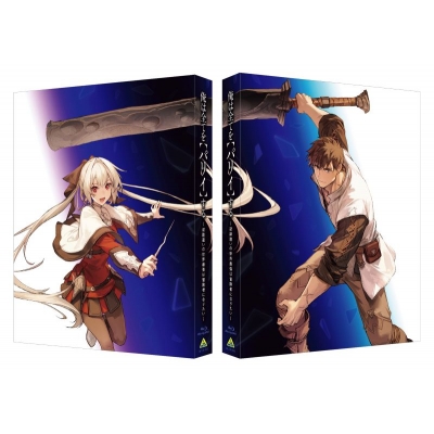 【Blu-ray】TV 俺は全てを【パリイ】する~逆勘違いの世界最強は冒険者になりたい~ Blu-ray BOX (特装限定版)