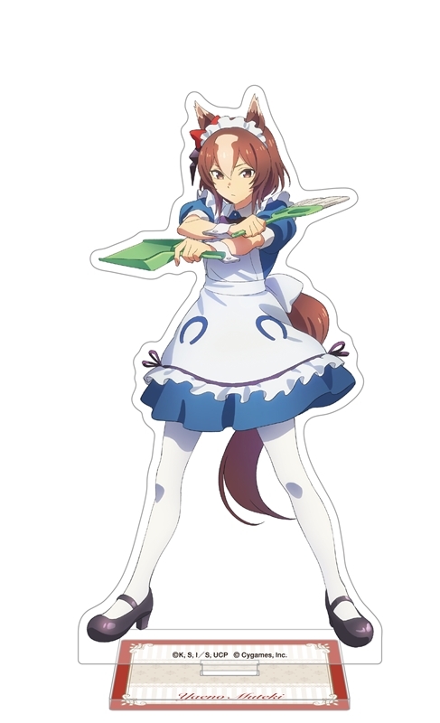 【グッズ-スタンドポップ】アニメ『ウマ娘 シンデレラグレイ』 アクリルスタンド／ヤエノムテキ　～聖蹄祭へようこそ！トレセン学園メイド喫茶～