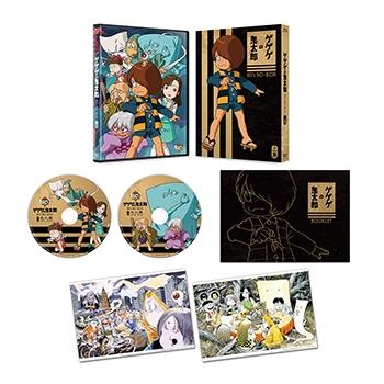 Blu Ray Tv ゲゲゲの鬼太郎 80 S Bd Box 上巻 アニメイト