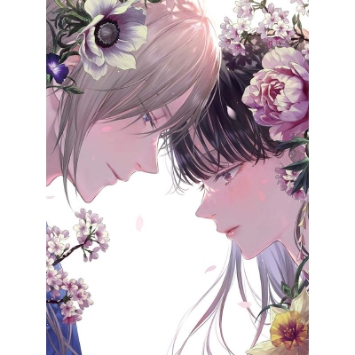 【Blu-ray】TV わたしの幸せな結婚 第二期 第3巻 アニメイト限定セット