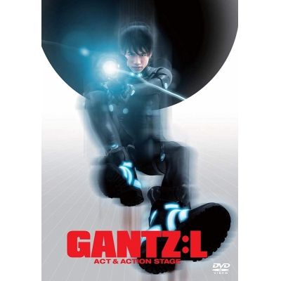【DVD】舞台 GANTZ:L -ACT&ACTION STAGE-