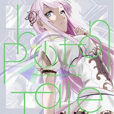 【キャラクターソング】D4DJ Photon Maiden Photon Tale Blu-ray付生産限定盤