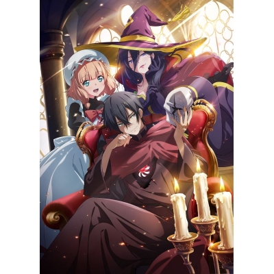 【DVD】TV 魔王軍最強の魔術師は人間だった DVD BOX