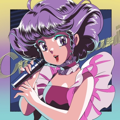 【アルバム】魔法の天使 クリィミーマミ80’s J-POPヒッツ