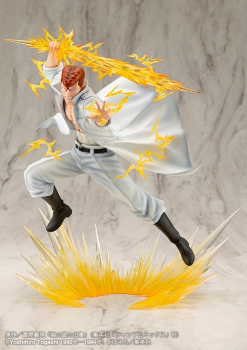 フィギュア】ARTFX J 幽☆遊☆白書 桑原和真 Ver.2 1/8 完成品 