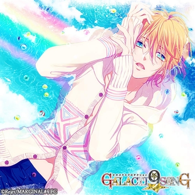 【キャラクターソング】ピタゴラスプロダクション GALACTI9★SONGシリーズ #2 SECRET LUV 野村アール 豪華盤