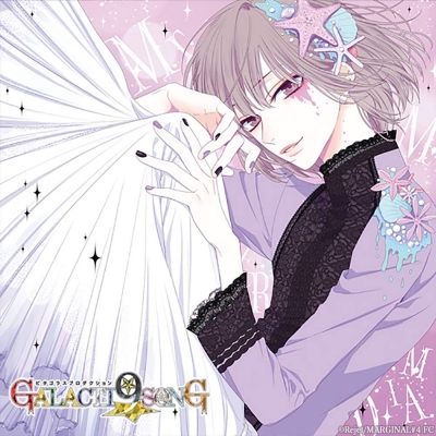 【キャラクターソング】ピタゴラスプロダクション GALACTI9★SONGシリーズ #7 Mr.MERMAID 仲真テルマ 豪華盤