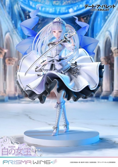 未開封】PRISMA WING 白 (フィギュア)（AmiAmi [Character & Hobby 