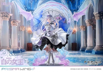 美少女フィギュア】PRISMA WING デート・ア・バレット 白の女王 DX版 1