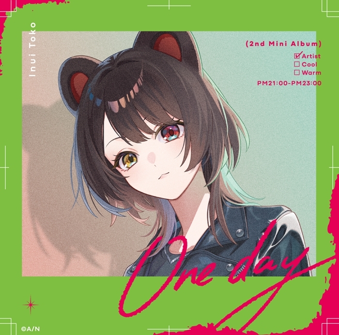 【音楽】戌亥とこ/One day(通常盤・初回プレス)