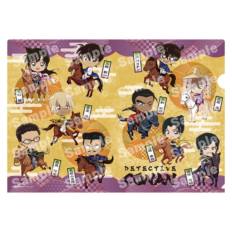 【グッズ-クリアファイル】名探偵コナン クリアファイル 風雅疾駆！