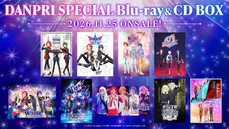 【Blu-ray】プリパラ DANPRI SPECIAL Blu-ray＆CD BOX