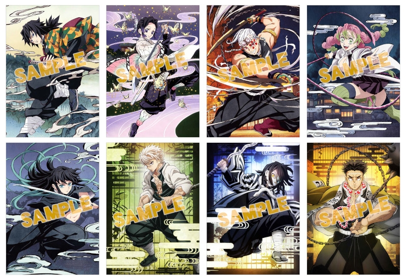 Blu-ray】TV 鬼滅の刃 柱稽古編 4 【完全生産限定版】 | アニメイト