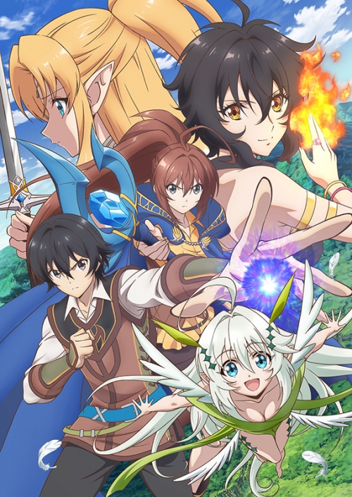 まとめ買い商品 > 【Blu-ray一括購入】TV 異世界チート魔術師 Vol.1 