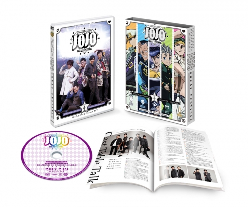 Dvd イベント ジョジョの奇妙な冒険 ダイヤモンドは砕けない スペシャルイベント Great Festival アニメイト