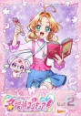 【DVD】TV 名探偵プリキュア!vol.2の画像