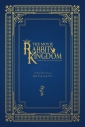 【音楽】「ツキウタ。」劇場版 RABBITS KINGDOM THE MOVIE エンディング主題歌「月たちのメモリア」の画像