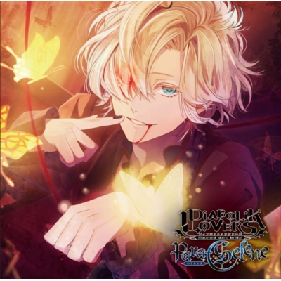 【データ販売】DIABOLIK LOVERS Para-Selene Vol.3 無神コウ(ドラマCD音声)【出演声優:木村良平】