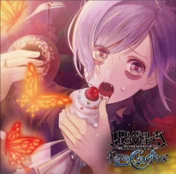 データ販売】DIABOLIK LOVERS Para-Selene Vol.9 逆巻カナト（ドラマCD 